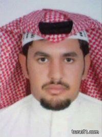 شركة معادن تؤكد استخراج جثة «لمى» خلال اليومين القادمين