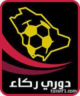 النصر يحقق كأس ولي العهد بعد فوز تاريخي على الهلال ( صور )