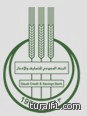 الأحوال المدنية تطلق خدمة الرسائل القصيرة