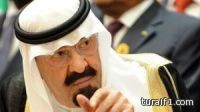 لجنة التفتيش الخليجية تنهي جولاتها التفقدية تأهباً لخليجي 22