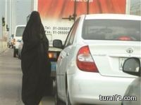 “الهيئة” توقع بمتحرش بالنساء داخل أحد المولات التجارية بالظهران