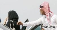 الفراغ العاطفي يشعل فتيل «التحرش»