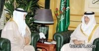 الفيصل: صحة الطالب والطالبة من أبرز اهتماماتنا