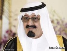 خادم الحرمين الشريفين يدعو لإقامة صلاة الاستسقاء الاثنين المقبل