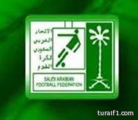 سائق سيارة نقل أموال يتواطأ مع آخر ويستوليان على 6 ملايين ريال ويلوذان بالفرار