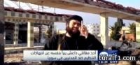 مجهول يُشعل النار في مسجد بحفر الباطن