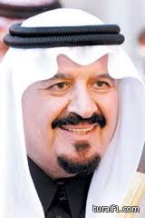 ولي العهد يشكر وزير الصحة ومنسوبي الوزارة