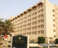 “العدل”: مشروع “صندوق النفقة” للمطلقات وأبنائهن أمام مجلس الوزراء