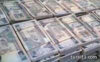 خطة لمراقبة أرصدة كافة القياديين في الجهات الحكومية