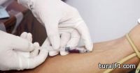 زواج مرضى الثلاسيميا والمنجلية رغم أنف الفحص الطبي