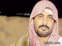 والد الطفلة لمى الروقي : لم أستلم الرفات ولم يبلغني أحد