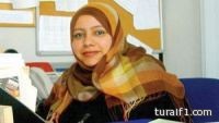 “الجبرتي” أول سعودية تتولى رئاسة تحرير صحيفة محلية