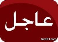 مركز الفلك الدولي يحذر المناطق الشمالية من المملكة من سقوط قمر صناعي روسي