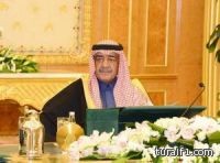 “الوزراء” برئاسة الأمير مقرن يأسف لفشل مؤتمر “جنيف2” ويلقي باللائمة على النظام السوري