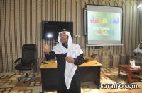 إقامة دورة معتمدة عن التثقيف الصحى و محاضرة عن مرض الإيدز ضمن فعاليات اليوم العالمي للإيدز