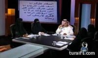 الفيصل يأمر بالتحقيق في ادعاء معلمات تعرضهن لابتزاز أخلاقي من مسؤولين بالوزارة لإتمام نقلهن