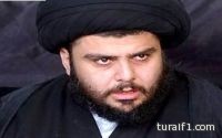 عقد  لقاء خاص بمدير الاشراف التربوي و مدير مكتب التربية والتعليم بطريف