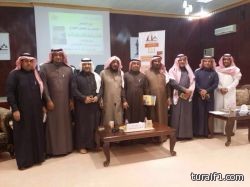 إنطلاق التصفيات الختامية لمدارس تعليم الشمالية للقرآن والسنة النبوية