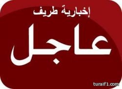 قطر: التوتر في العلاقات مع السعودية “كلام فاضي “