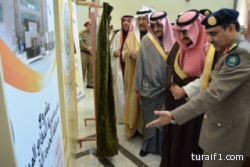 راسموسن: تصرفات روسيا تهدد السلام في أوروبا