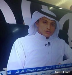 قناة بداية تستضيف ابن طريف حامد الرويلي في برنامج بشراكم