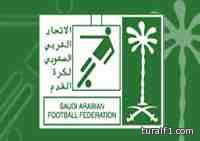 دوري الشباب : الهلال يهزم التعاون والشباب يواصل الصدارة بخماسية