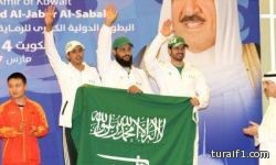 العنزي من بين أفضل 8 رماة في القارة الصفراء