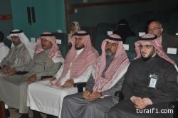 إنقاذ أربعة أشخاص محتجزين في وادي عرعر
