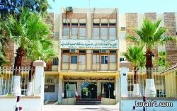 عيادة فحص الزواج الصحي بالمنطقة تفحص 1462 حالة