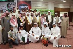 سمو أمير منطقة الحدود الشمالية يرعى حفل تكريم الطلاب المتفوقين بعرعر