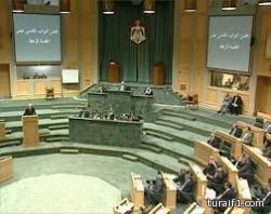 إدانة 5 مسؤولين بتسريب معلومات لأندية خليجية وعربية
