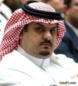 السعودية تؤكد في منظمة حقوق الإنسان على مبدأ المساواة ونبذ العنف