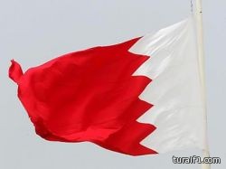 المملكة البحرينية تستنكر بشدة تصريحات المالكى تجاه السعودية
