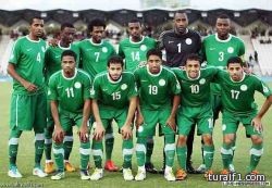 المنتخب السعودي الأول لكرة القدم يتسمر بالمركز 75 في تصنيف الفيفا
