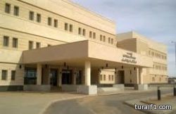 عربة إخلاء الحريق للأطفال في مستشفى طريف العام