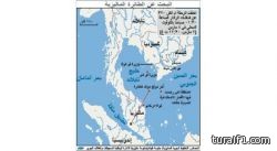 ماليزيا تستنجد بـالعالم في البحث عن الطائرة المفقودة
