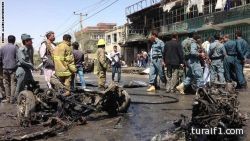 15 قتيلا و 37 جريحا في تفجير انتحاري بأفغانستان