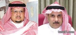 إنبعاث روائح كريهة من أماكن الصرف في مستشفى طريف العام الى الطريق الدولي