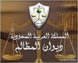 اختطاف شاب لمنطقة صحراوية بين عرعر وطريف وإصابته بعدة طعنات