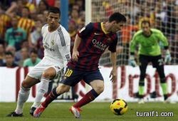 الريال يستضيف برشلونة في «كلاسيكو اللقب»