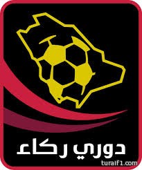 فيفا : النصر يعود إلى سكة البطولات