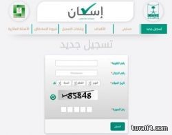 الإعلامي خالد الضبيبي يرزق بمولوده الف مبرووك