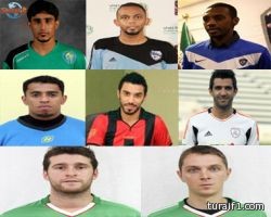 رسمياً.. نقل مباراة التعاون والنصر لإستاد الملك فهد بالرياض