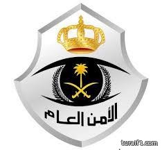 تنازل عائلة عنيد فنخور الأشجعي عن الشاب أسامة الطويرش بعد حادثة الدهس