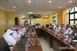 مدير تعليم الشمالية يجتمع بالقيادات النسائية ومديرات المدارس بقطاع عرعر