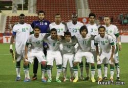 الصورة التي أشعلت تويتر هذه الليلة في قصر الأمير مقرن بن عبدالعزيز