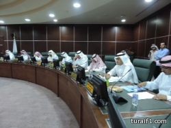 جامعة الحدود الشمالية تعقد الجلسة السادسة لمجلس الجامعة للعام الجامعي 1434/1435هـ