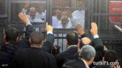 مصر.. رفض دعوى رد المحكمة بقضايا الإخوان