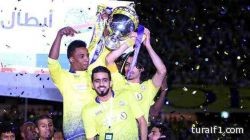 فيفا ينشر تقريرا عن إنجازات النصر
