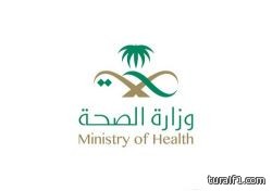 وصول طبيب زائر للصحة النفسية بالحدود الشمالية وطبيب للقلب لمستشفى الأمير لطب وجراحة القلب بعرعر